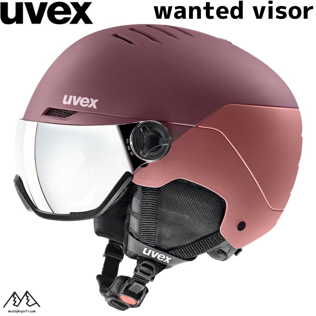 柔らかい uvex uvex flooringmarkets.com スキーヘルメット