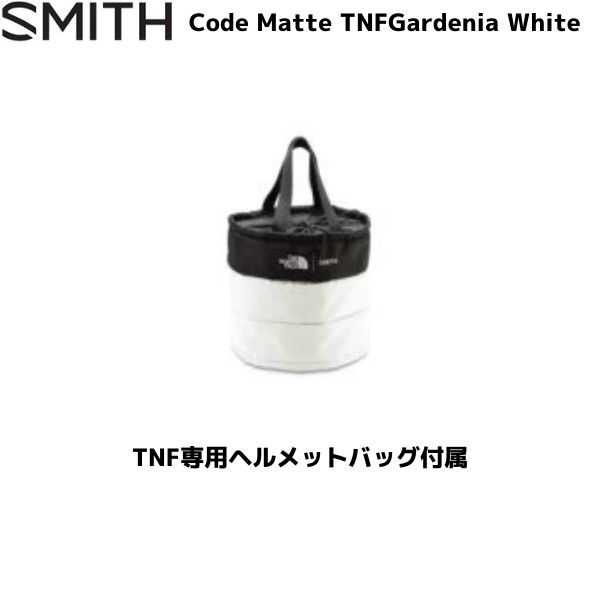 スミス スノー ヘルメット コード ノースフェイス ホワイト スキーヘルメット アジアンフィット Smith Code Matte Tnf The North Face Gardenia White 数量限定 Rvcconst Com