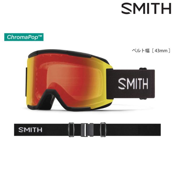 楽天市場】25-26 SMITH スミス SQUAD スカッド BLACK / CP PRO