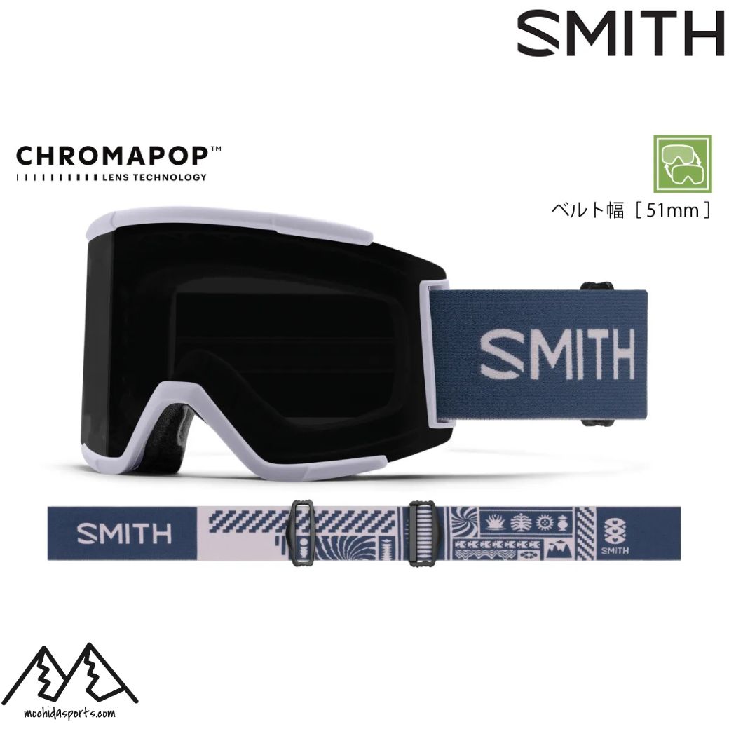スミス スノーゴーグル スカッド XL ラージフィット アジアンフィット SMITH Squad XL Lunar Fog Mind Expanders 10276005