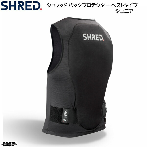 シュレッド ジュニア用 バックプロテクター ベスト SHRED FLEXI BACK PROTECTOR VEST MINI BPFVMK11  早割クーポン！