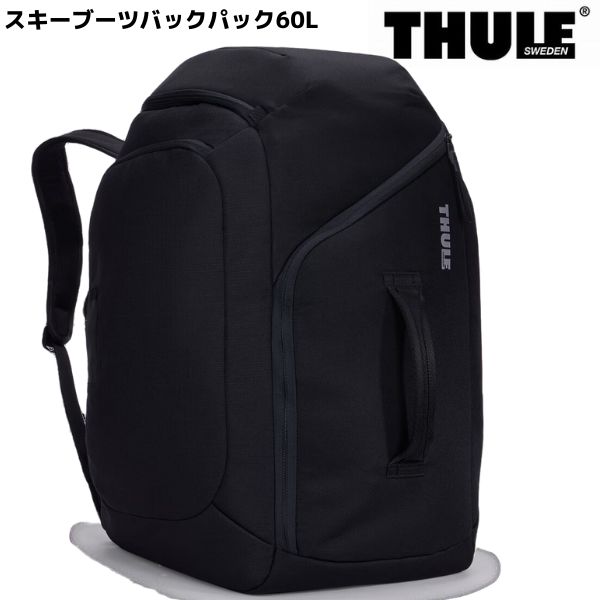 楽天市場】オガサカ レースブーツBAG スキーブーツバッグパック 58L