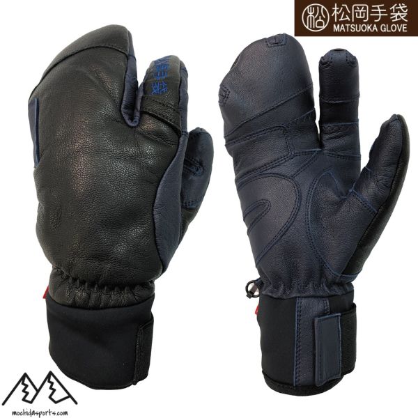 楽天市場】松岡手袋 スキーグローブ エルゴグリップ 3本指 やぎ