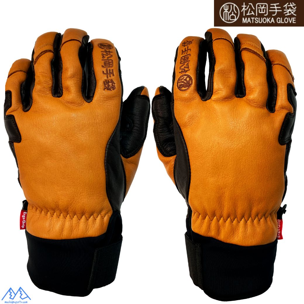 松岡手袋 Lサイズ オレンジ スキーグローブ 松岡手袋」の人気商品一覧