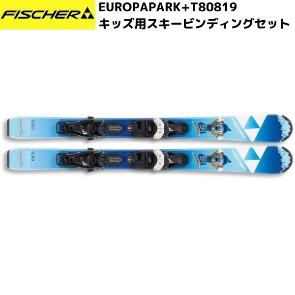 楽天市場】【100cmのみ】スワロー ジュニア スキービンディング