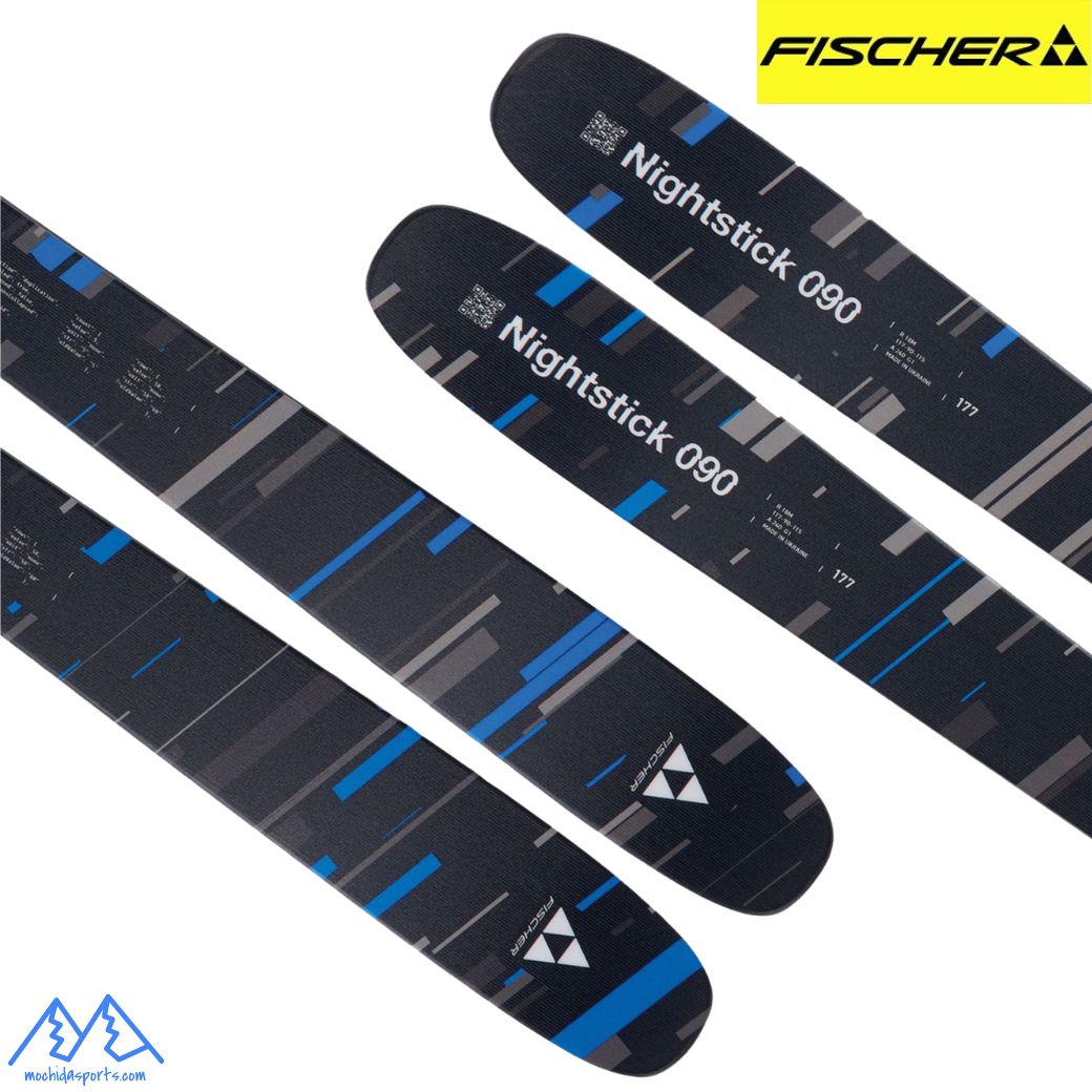 ライン155 LINE BACON SHORTY ベーコン ショーティ Line BACON SHORTY Skis 2024 – Teton Wasatch Ski Co.