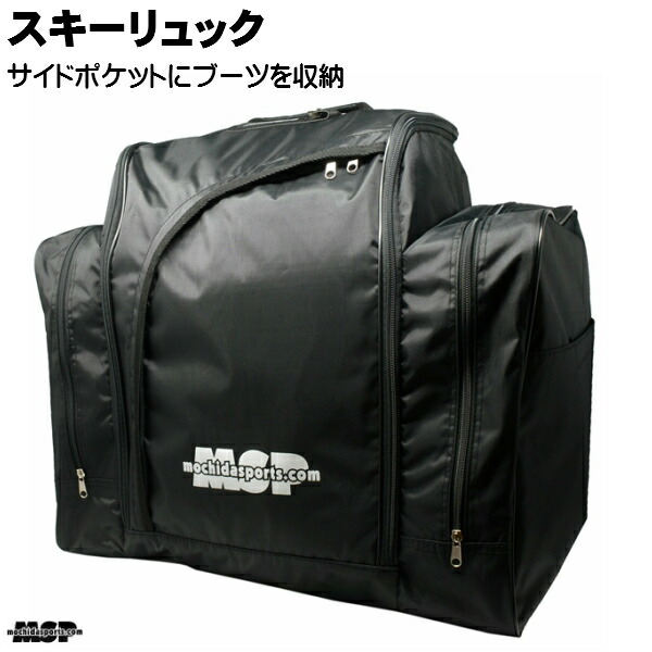 楽天市場】オガサカ レース ブーツバッグ L OGASAKA レースブーツ BAG L 151 : MSP NET SHOP 楽天市場店