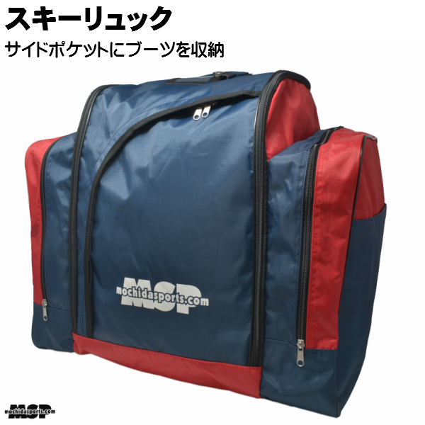 楽天市場】ロシニョール ヒーター付 ブーツバッグ ROSSIGNOL HERO HEATED BAG RKHB112 保温バッグ : MSP NET  SHOP 楽天市場店