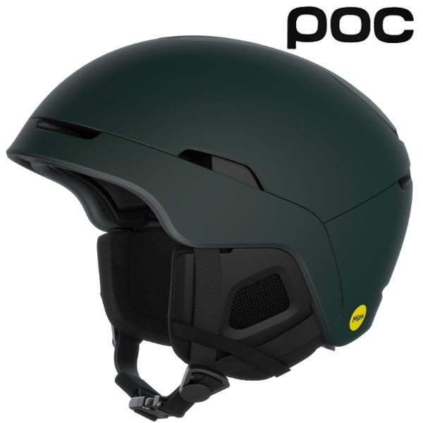 POC ポック オベックス ワイドフィットミップス 10108 楽天市場】ポック POC 10108 ヘルメット OBEX WF MIPS オベックス
