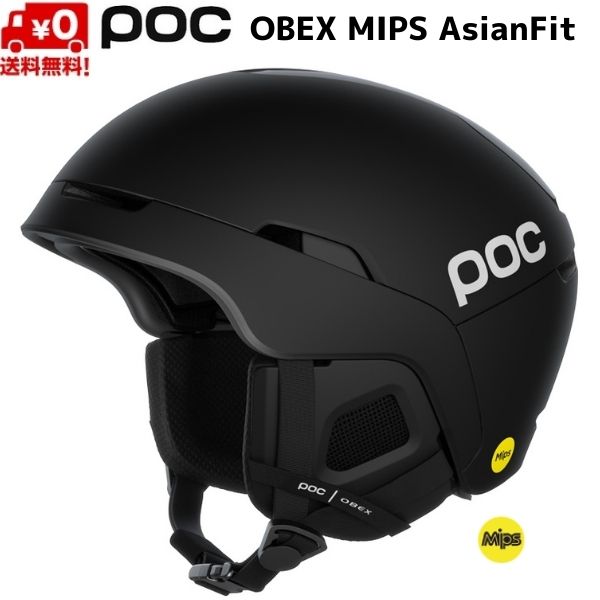 楽天市場】ヘッド バイザーヘルメット レーダー ホワイト HEAD RADAR VISOR SKI HELMET WCR 323431 : MSP  NET SHOP 楽天市場店