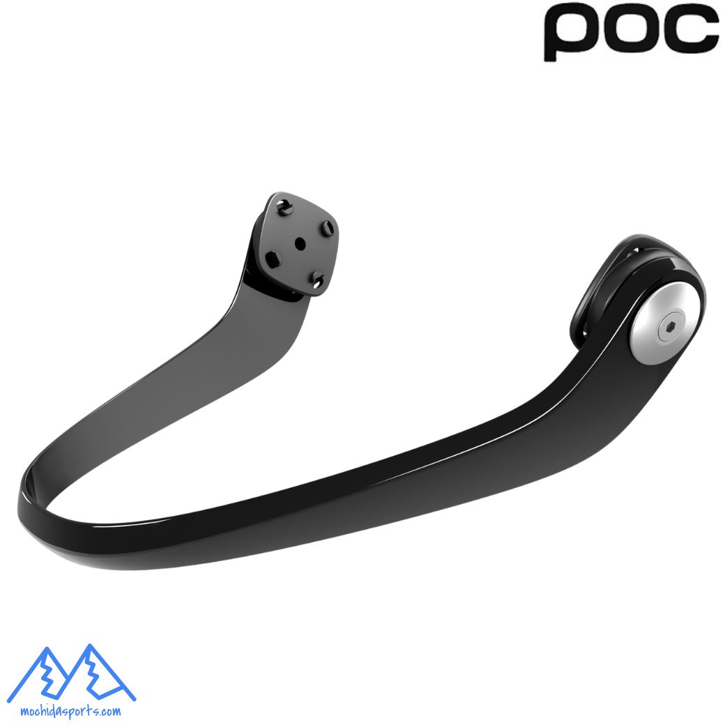 ポック チンガード ブラック POC Maxilla Breakaway Chin Bar 11013 1002