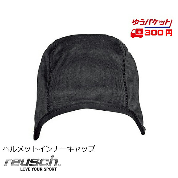楽天市場】オークリー グローブ 手袋 ブラック OAKLEY ESSENTIAL