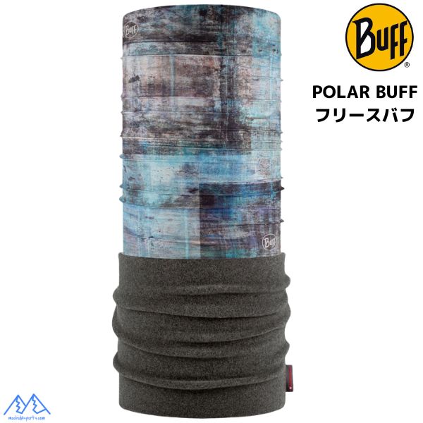 冬用 フリース ポーラー バフ 保温 BUFF POLAR DERLAY MULTI ブルー グレー ネックチューブ ネックゲイター シームレスバンダナ 481412 4,188円