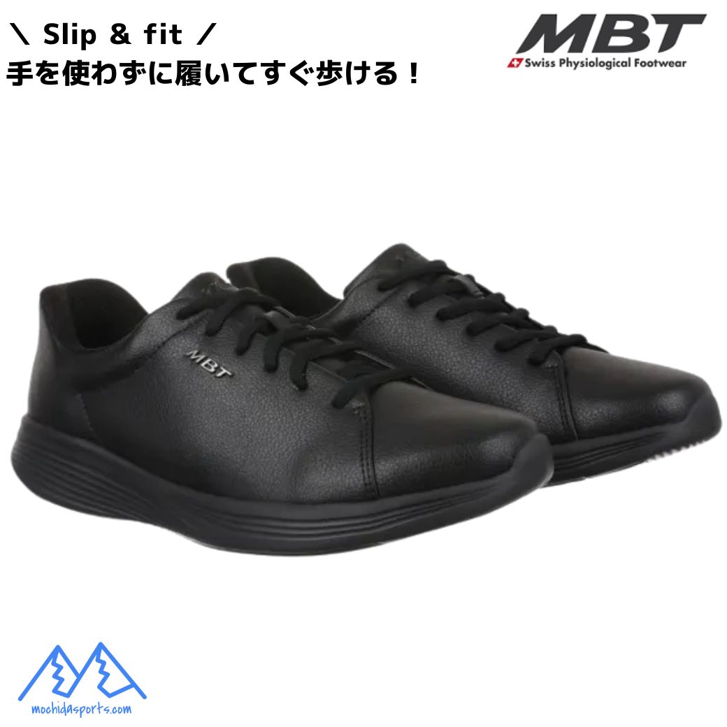MBT メンズ 機能性 ウォーキング シューズ ブラック エムビーティー MBT SF-4000 M BLACK スリップイン ハンズフリー 703575257L BK