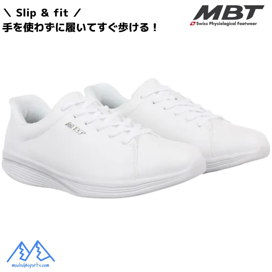 MBT レディース 機能性 ウォーキング シューズ ホワイト エムビーティー MBT SF-4000 W WHITE スリップイン ハンズフリー 70357616L WT