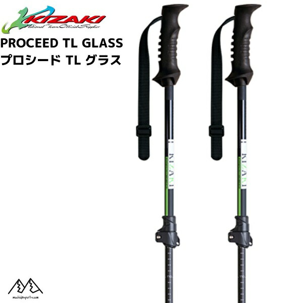 キザキ ストック サイズ調整式 スキーポール プロシード TL グラス ブラック KIZAKI PROCEED GLASS BK  KPBB-9000-BK 【SALE／95%OFF】