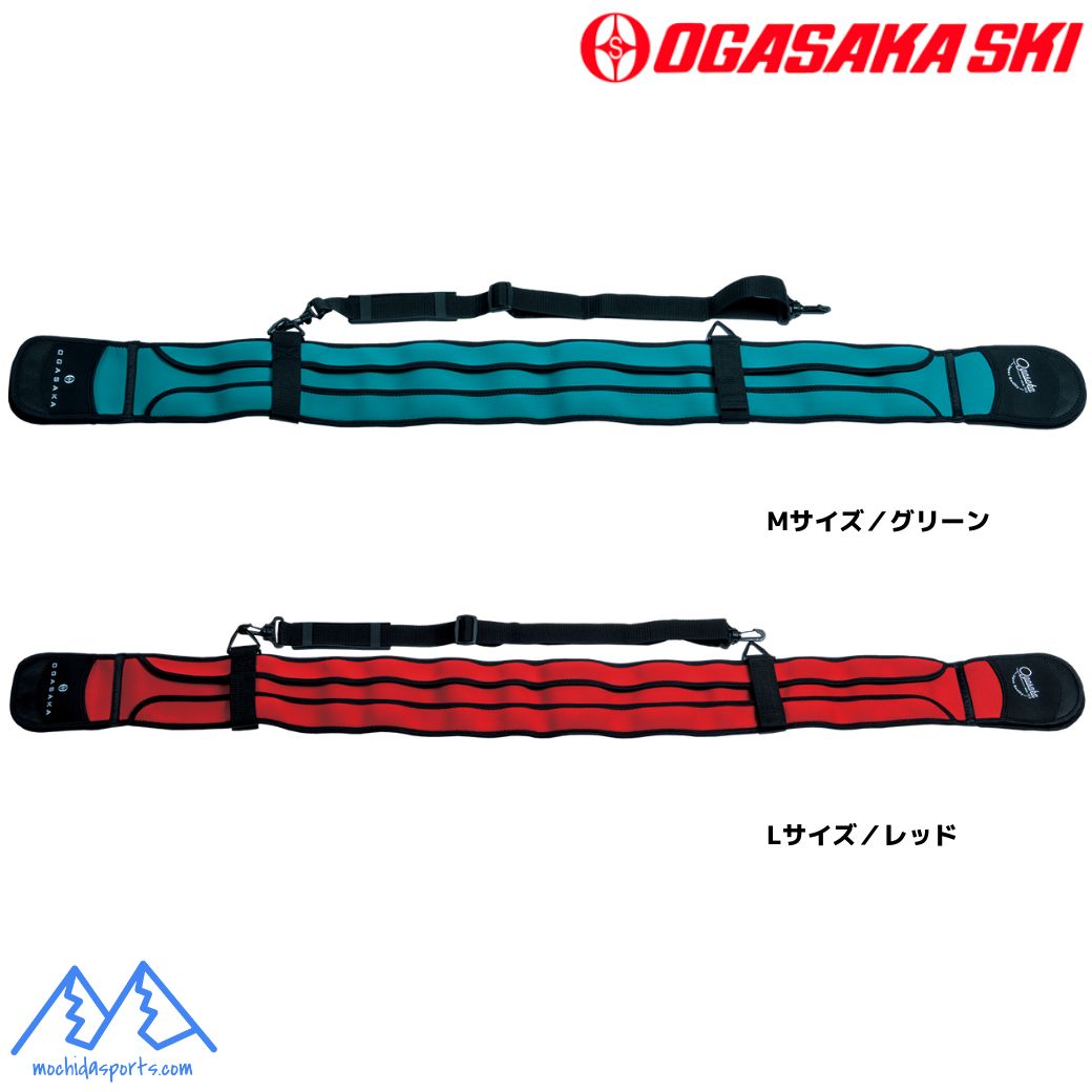 楽天市場】オガサカ 調整式 スキーポール カタログ外限定モデル