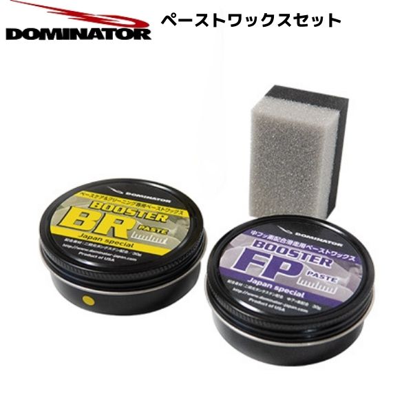 楽天市場】ハヤシワックス オールラウンド リキッドワックスセット ARL ALL ROUND LIQUID SET HAYASHI WAX ARL :  MSP NET SHOP 楽天市場店