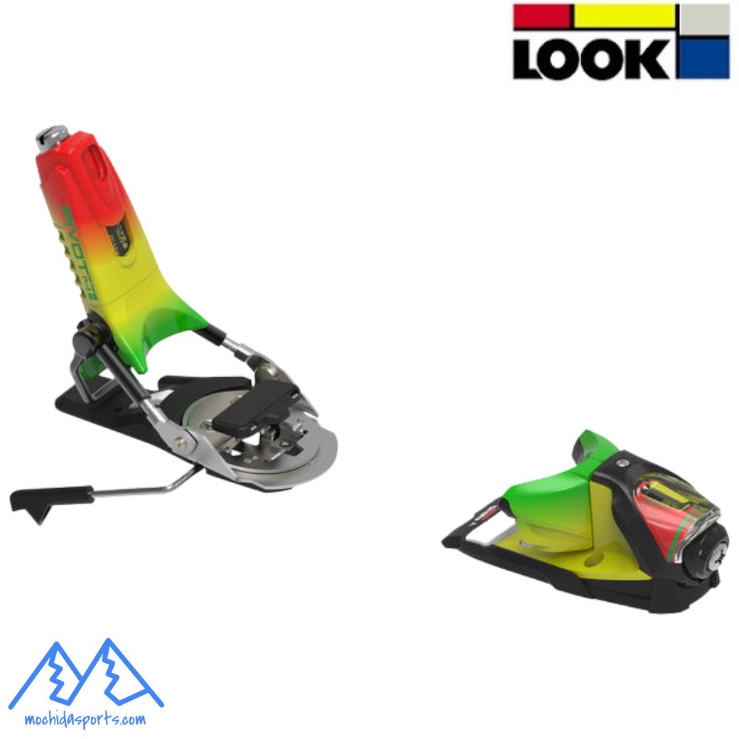 LOOK Pシリーズ用ブレーキ B130幅 Look Pivot スペアブレーキ