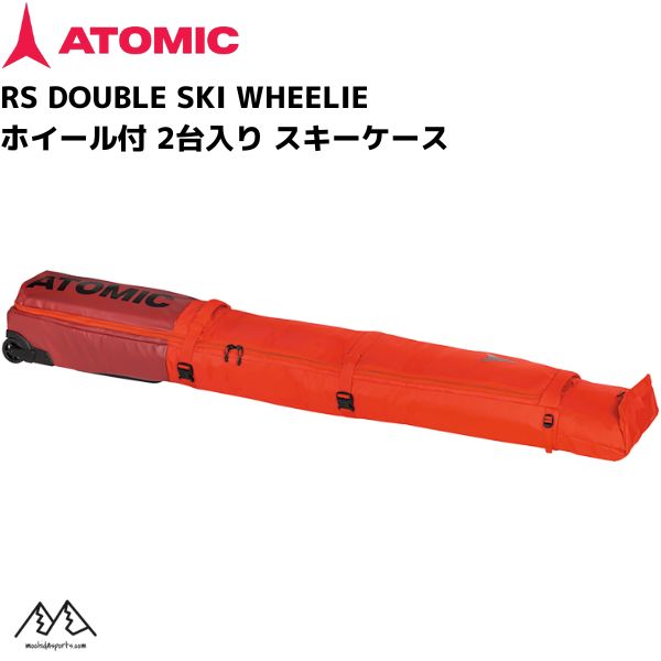 楽天市場】アトミック 3台入 スキーケース ATOMIC REDSTER FIS SKI BAG