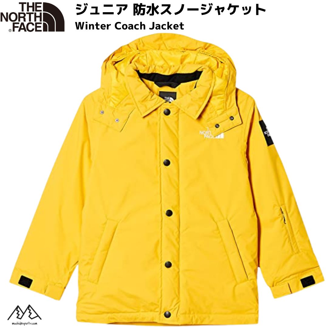 THE NORTH FACE スキーウェア コーチジャケット、JRジュニアパンツ 楽天市場】ノースフェイス ジュニア スノーパンツ (中綿なし