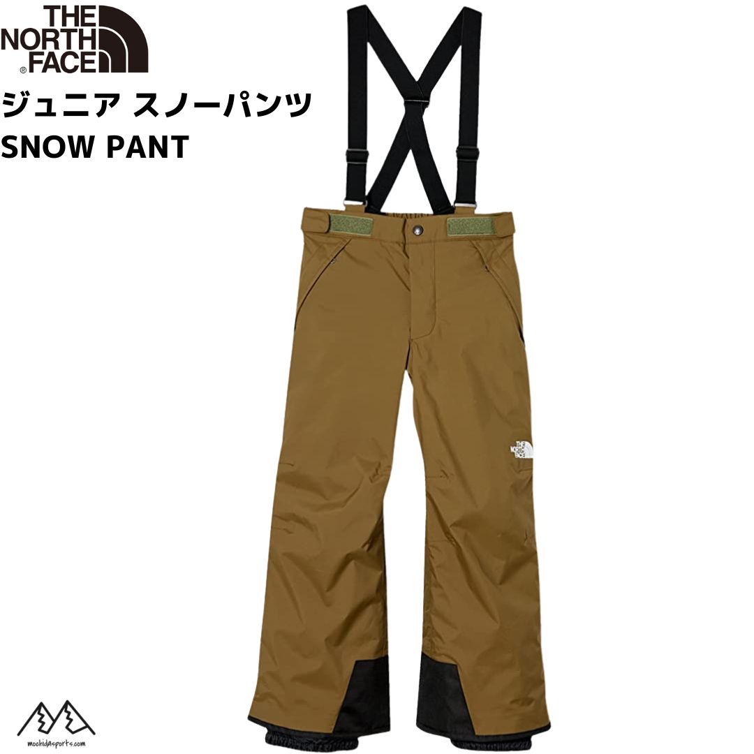 ノースフェイス ジュニア スノーパンツ (中綿なし) スキーウエア 防水 ミリタリー オリーブ THE NORTH FACE SNOW PANT NSJ62145-MO｜MSP NET SHOP 店