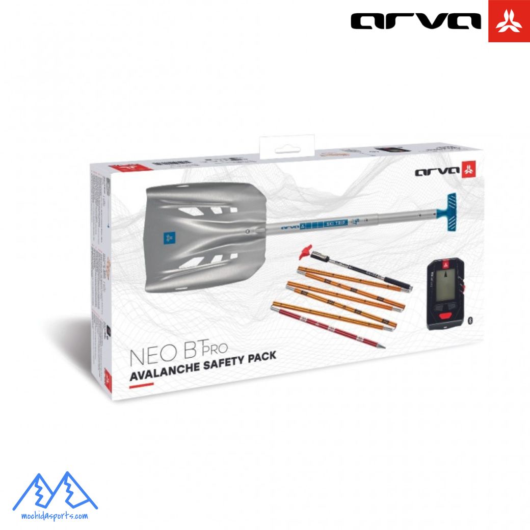 アルバ 労働者階級 セーフティー容器に並べる arva PRO safety pack NEO BT PRO Beacon + GUIDE260 Probe + SKITRIP Shovel PACKV3PRO