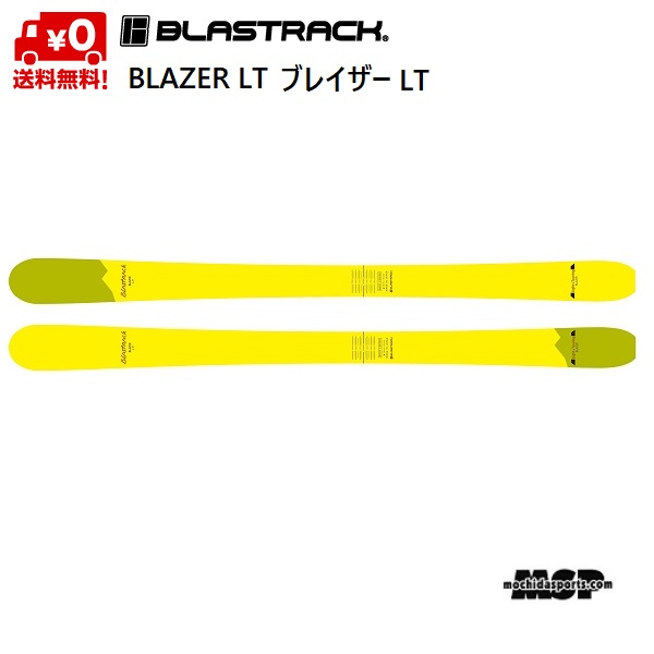 Slackers プリズム スラックライン セット Slackline Classic Set Prism 楽天市場】Slackers プリズム スラックライン セット Slackline