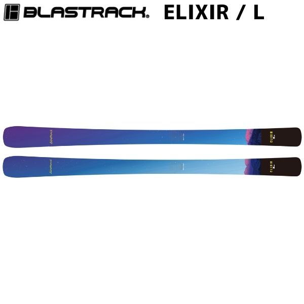 楽天市場】ブラストラック スキー エリキサー L BLASTRACK 楽天市場】ブラストラック スキー エリキサー L BLASTRACK