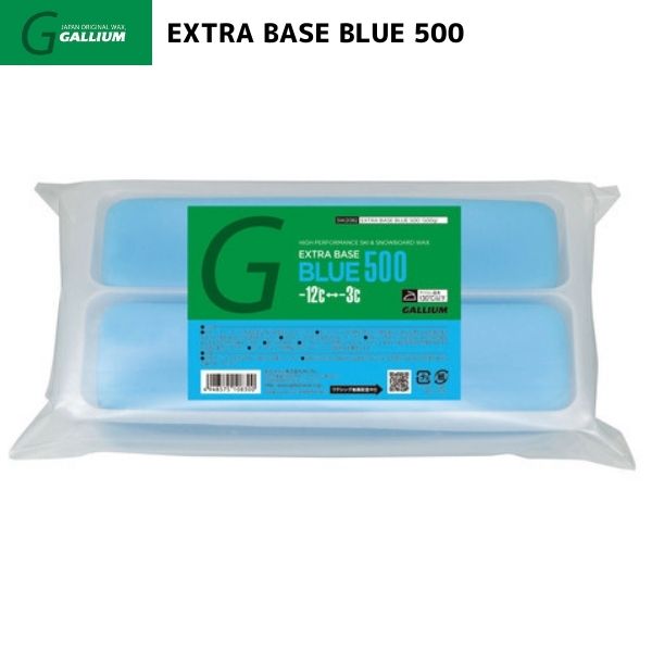 GALLIUM - 専用出品GALLIUMスキー ワックス エキストラベースプロ EXTRA 楽天市場】GALLIUM / ガリウム EXTRA BASE WAX 100g エクストラ