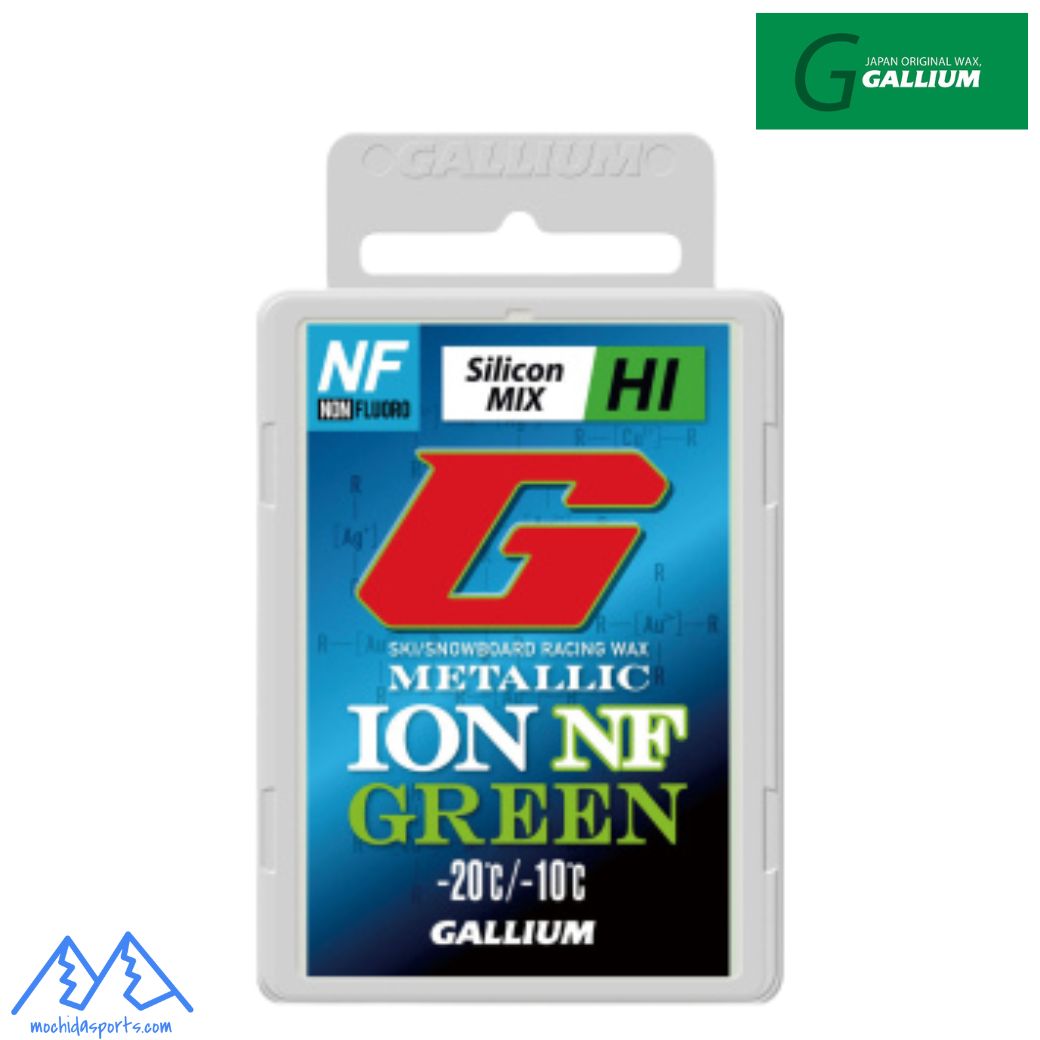 ガリウム メタリックイオン NF 緑であること フッ素不当て嵌める スキーの板蝋涙 METALLIC ION NF GREEN GS5013
