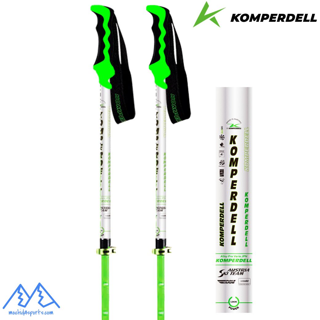 コンパーデル サイズ調整式 スキーポール ジャパンモデル アロイプロ バリオ ホワイト/グリーン KOMPERDELL ALLOY PRO VARIO WHITE/GREEN JAPAN 伸縮スキーポール|MSP NET SHOP 店