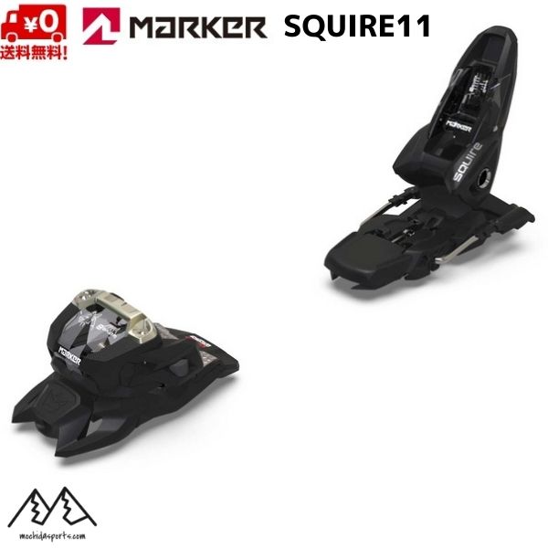 楽天市場】マーカー MARKER スキービンディング スクワイア11 SQUIRE