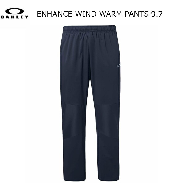 楽天市場】オークリー OAKLEY ウィンドウォームパンツ Enhance Wind Warm Pants 7.3 01 02E [422353JP-02E]  : MSP NET SHOP 楽天市場店