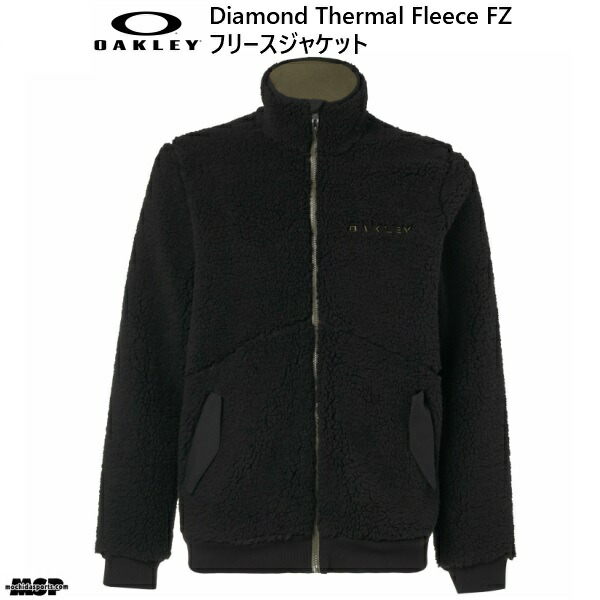 楽天市場】 OAKLEY オークリー Enhance QD Fleece Jacket 9.7 メンズ