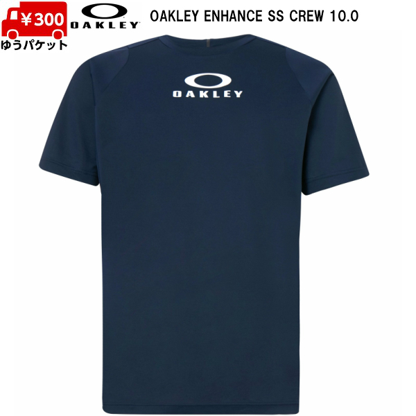 Oakley - OAKLEY オークリー ロゴ プリント Tシャツ 半袖/メンズ/M