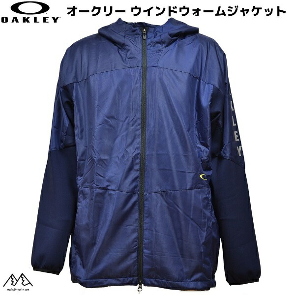 オークリー ウインドブレーカー ウィンド ウォーム ジャケット ネイビー OAKLEY Enhance Wind Warm JKT BB 1.7  Fathom FOA402897-6AC 春のコレクション