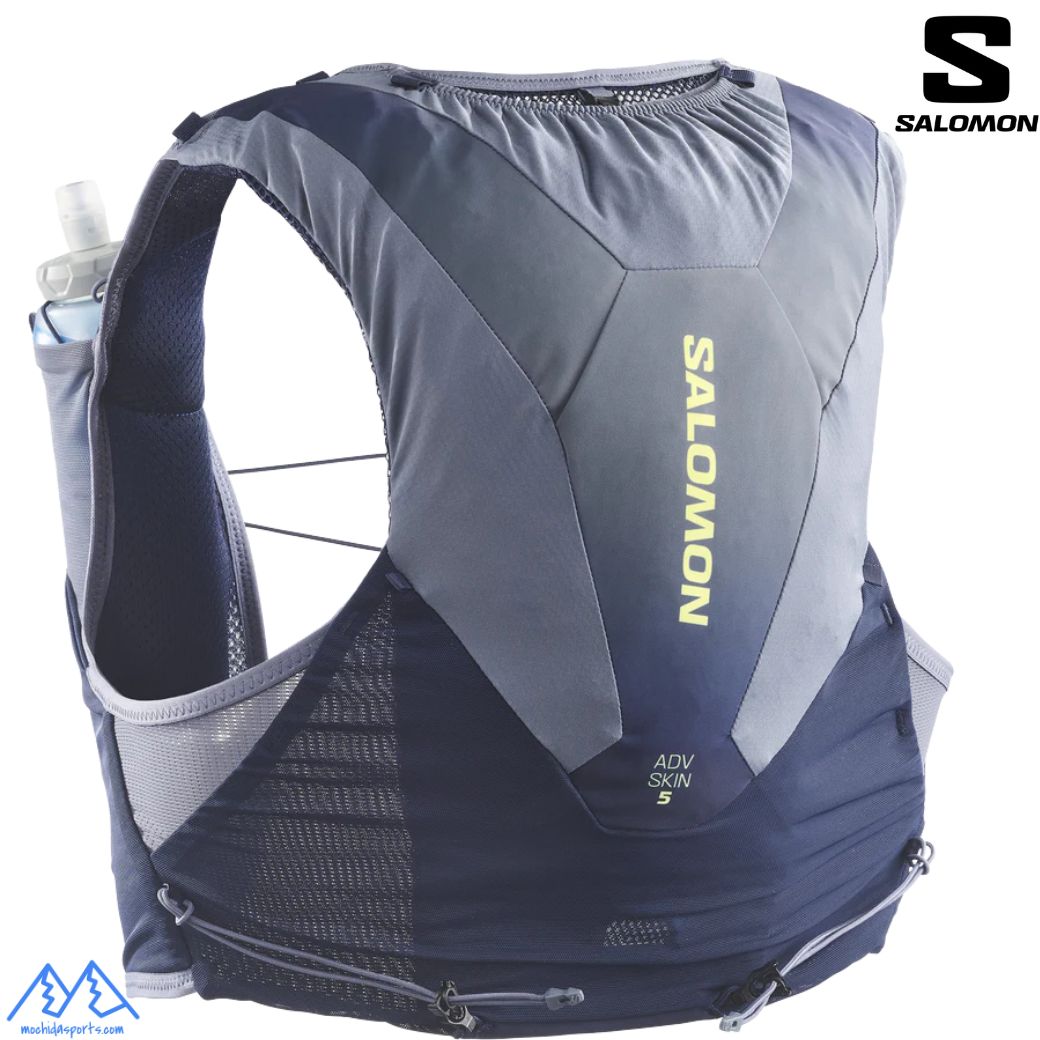 サロモン ランニングベスト フラスク付 バックパック SALOMON ADV SKIN 5 GRADIENT MARITIME BLUE GRISAILLE SUNNY LIME ランニングバッグ トレラン LC2854700