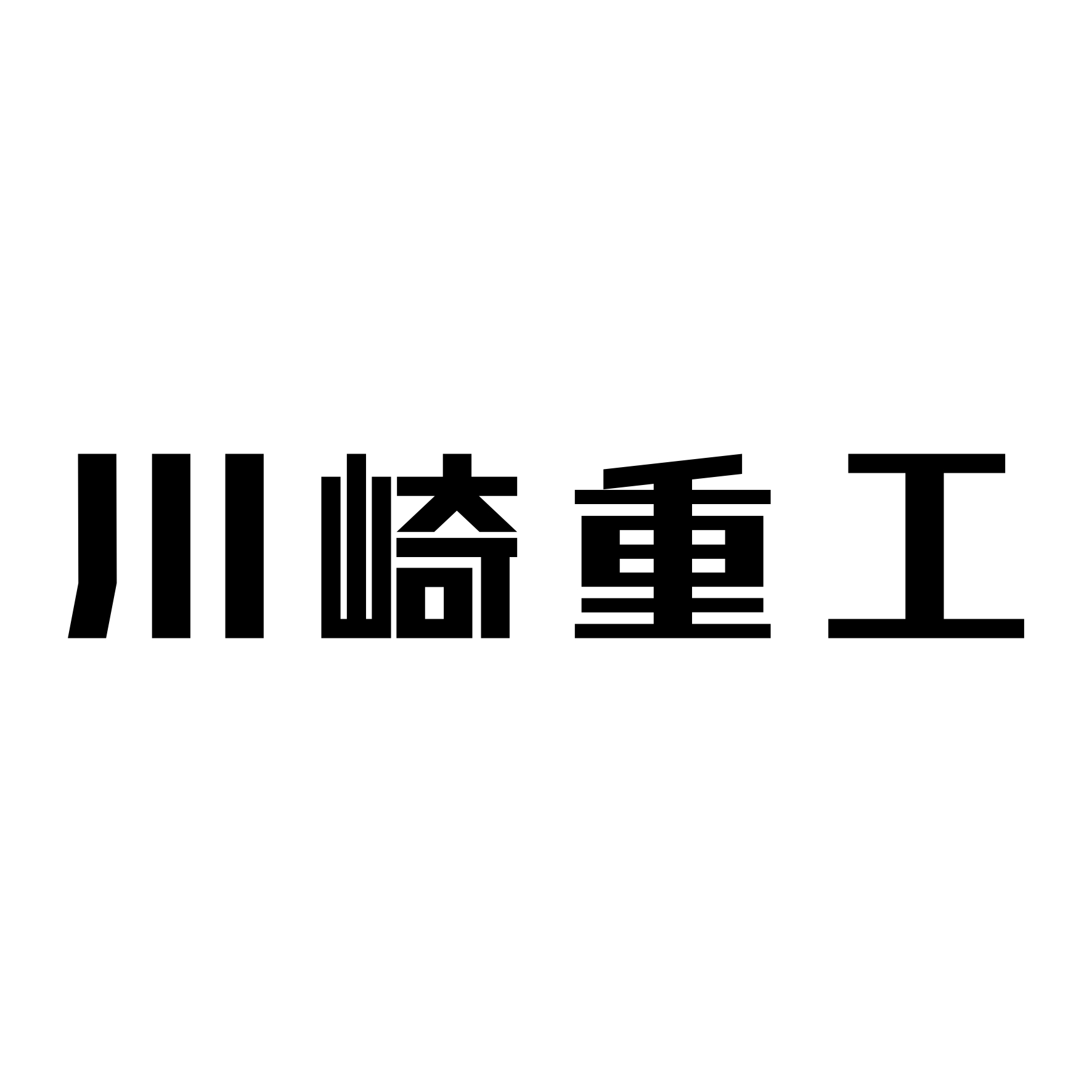 駆け抜ける 歓び オファー ステッカー