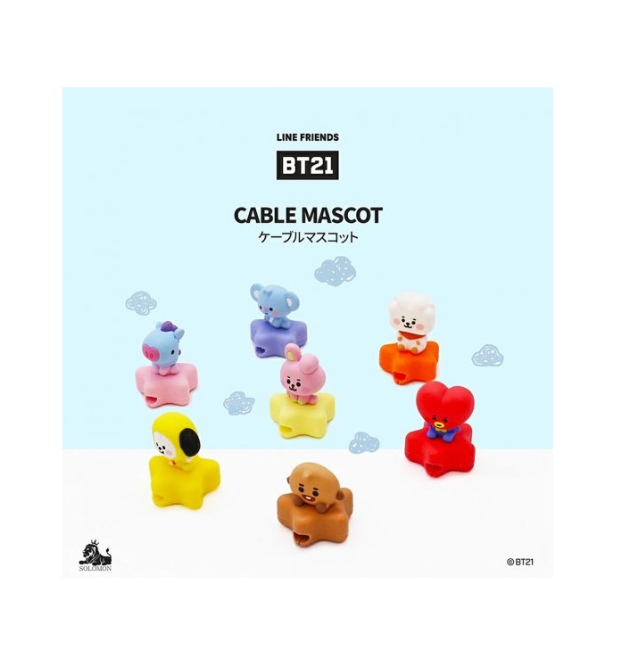 楽天市場 Bt21 グッズ 公式 ベビーフェイス ケーブルマスコット Chimmy ジミン Bts Linefriends 公式ライセンス品 Gadget Market 楽天市場店