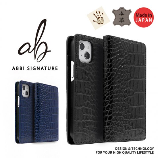 国内正規品 ABBI SIGNATURE iPhone 13 Pro 手帳型 SIGNATURE LIPARI クロコダイルケース 熟練した日本の職人がハンドメイドで製造 ABS21814i13PBK ABS21816i13PBR 11,692円