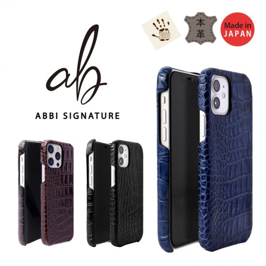 楽天市場】MOREAU PARIS モローパリ iPhone13 専用ケース IPHONE