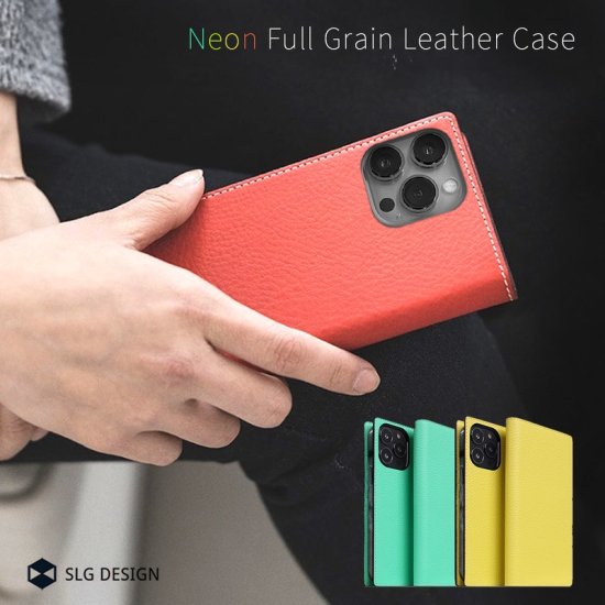 国内正規品 SLG Design iPhone 13 Pro エスエルジーデザイン 手帳型 Neon Full Grain Leather Diary Case 牛革にキメ細かいシボ加工 SD22122i13PLM|MSQUALL
