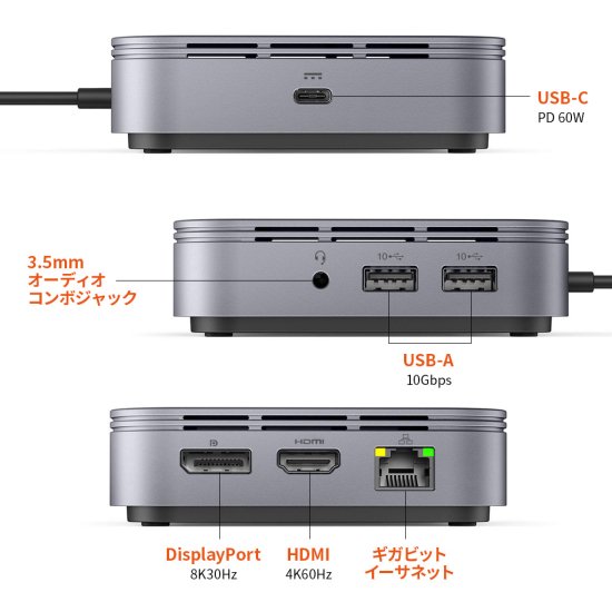 国内正規品 Hyper HyperDrive Thunderbolt 3モバイルドック本体 MacBook iPad Pro iPad Air Chrome WindowsPC その他USB-Cデバイス Hub ハブ