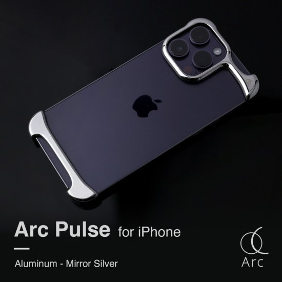 国内定め事品 Arc 弧線 iPhone 14 Pro Arc Pulse 弧線心臓の鼓動 軽銀・鏡鑑しろがね色 軽銀アロイ7075当て嵌める