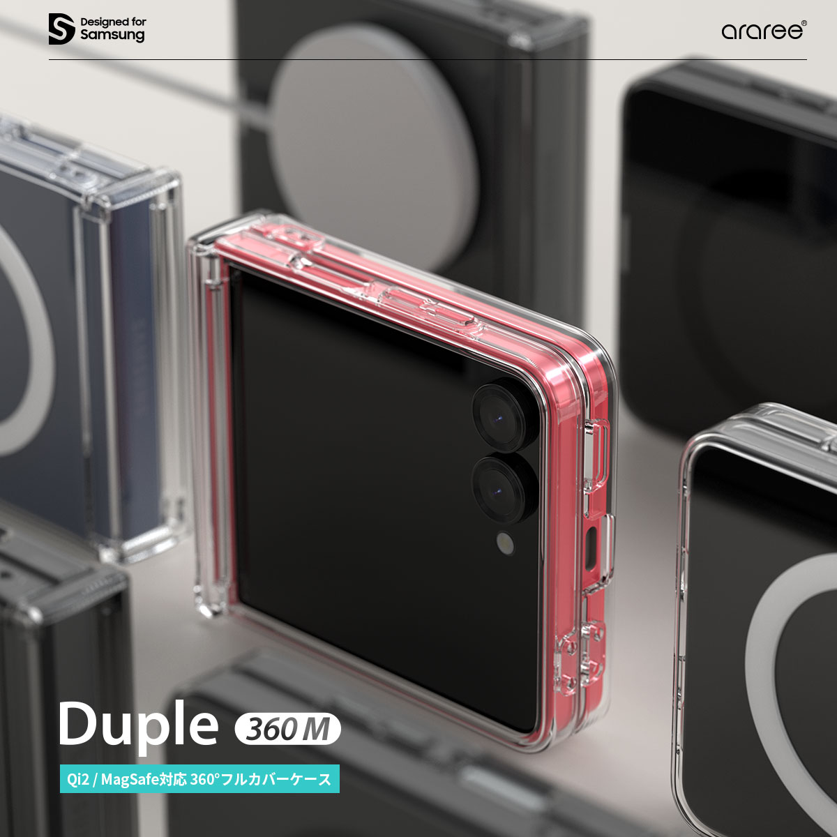 楽天市場】[Galaxy Z Flip7 ケース カバー] MagSafe対応 DUPLE