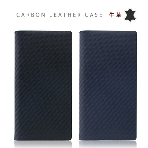 SLG Design iPhone 11 6.1インチ 手帳型 Carbon Leather Case 牛革にカーボン柄の型押しを施し、耐久性と弾力性に優れている SD17900i61R SD17901i61R