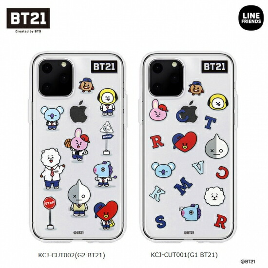 楽天市場 Bt21 Iphone 11 Pro Max 6 5インチ Line Friends とbtsがコラボ Bt21 Clear Soft Universtar School ソフトクリアケース Kcj Cum001 Kcj Cum002 Msquall