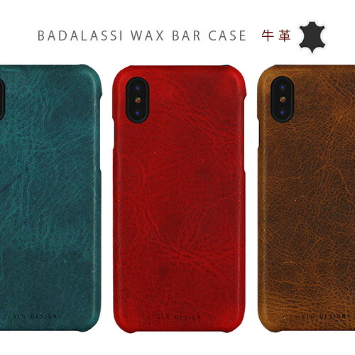 ＜SLG Design＞【iPhone X/XS 5.8インチ】 Badalassi Wax Bar case 本革 ダラッシ・カルロ社社の品質高いレザーを使用 SD10523i8 SD10524i8 SD10525i8