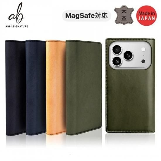 国内定め事品 ABBI SIGNATURE iPhone17/Air/17Pro/17ProMax LISCIO イタリアンなめし革 MagSafe相応う 本革 日本製 万覚え帳型